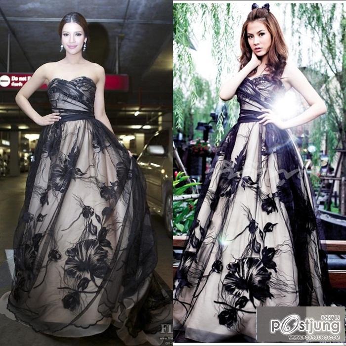 บังเอิญดาราใส่ชุดเหมือนกัน