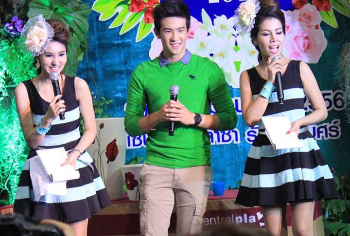 ขอเสียงคนรักเจมส์มาร์หน่อยค่ะ