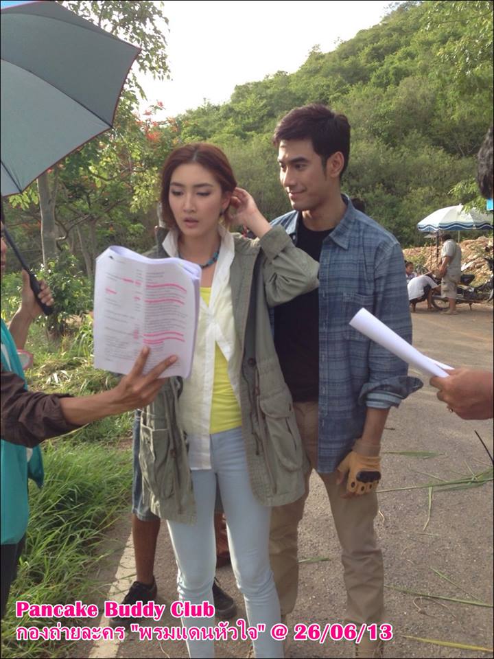 พรมแดนหัวใจ เปิดกล้องวันแรก จ้า แพนเค้ก จัดเต็ม ค่าาา