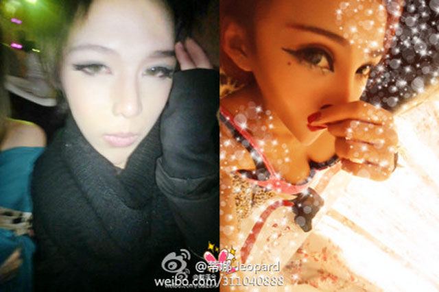ทีน่า ลีโอพาด นางแบบในประเทศจีนแต่หน้าเธอแบบว่า