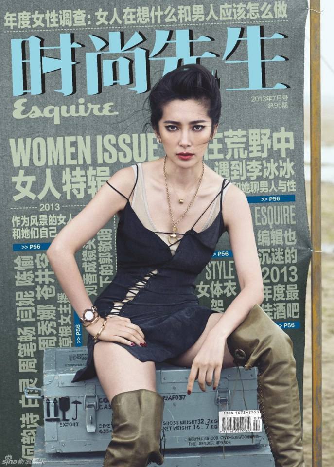 Li Bingbing @ Esquire China July 2013