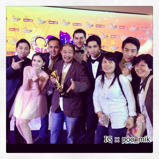 "ลูกไม้หลากสี" คว้ารางวัลละครยอดเยี่ยมจากเวที "Siam Dara Star Awards"