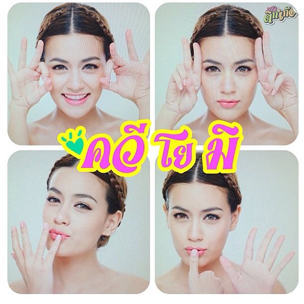 คิมมี่ คิมเบอร์ลี่