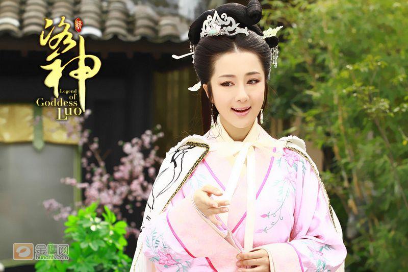 อัพเดรต จาก《新洛神》 Legend of Goddess Luo -2013