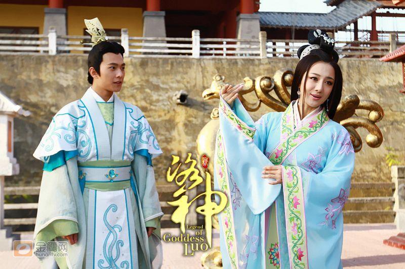 อัพเดรต จาก《新洛神》 Legend of Goddess Luo -2013