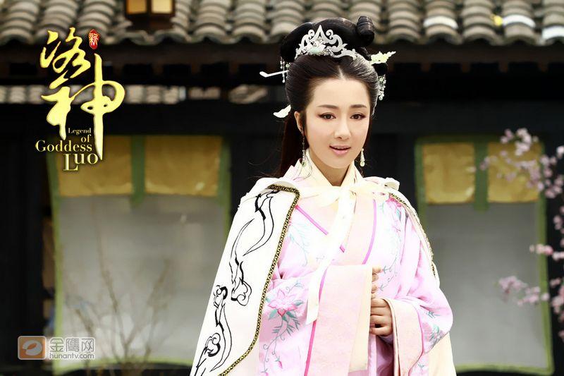 อัพเดรต จาก《新洛神》 Legend of Goddess Luo -2013