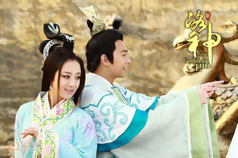 อัพเดรต จาก《新洛神》 Legend of Goddess Luo -2013