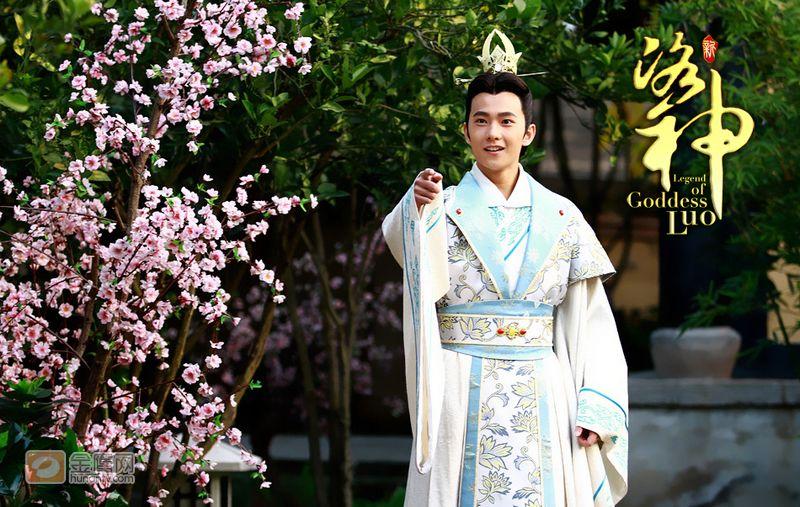 อัพเดรต จาก《新洛神》 Legend of Goddess Luo -2013
