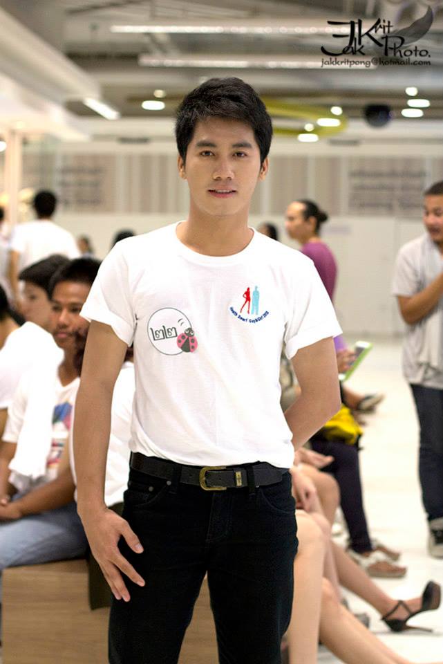 Health Smart Guys & Girls 2013 จังหวัดพิษณุโลก