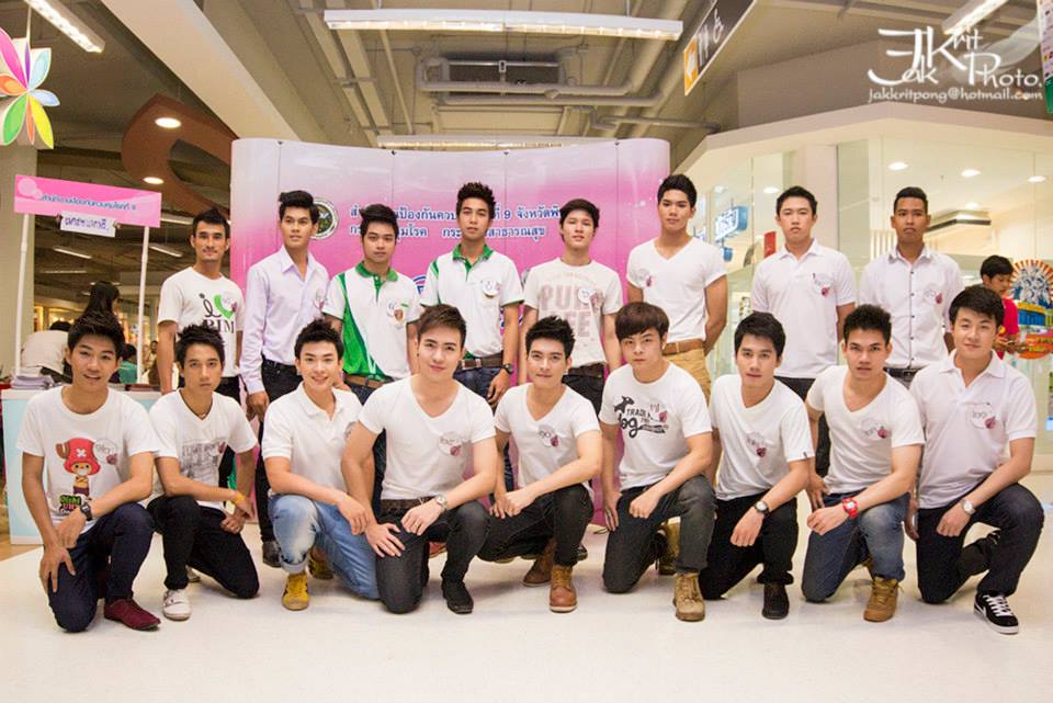 Health Smart Guys & Girls 2013 จังหวัดพิษณุโลก