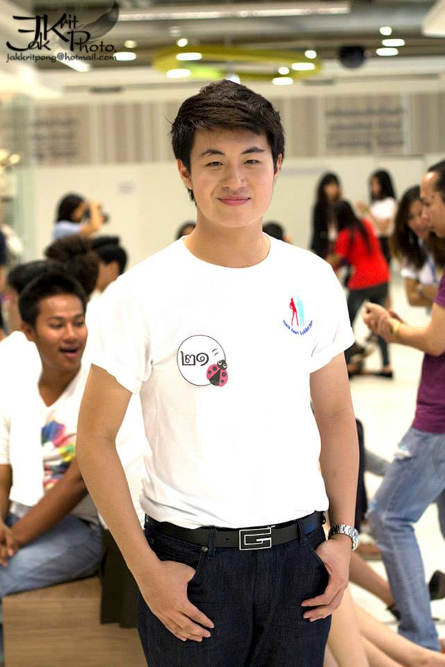Health Smart Guys & Girls 2013 จังหวัดพิษณุโลก