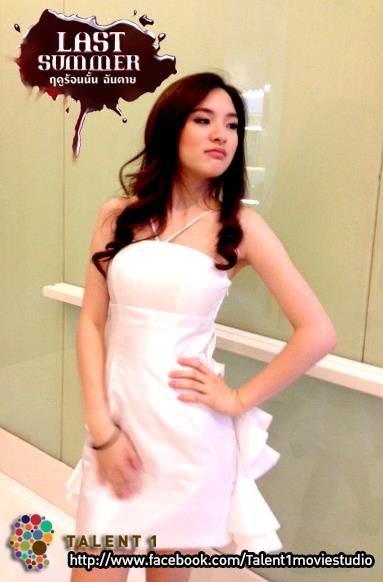 น้องปันปัน ลุคใหม่เซ็กซี่สุดๆ