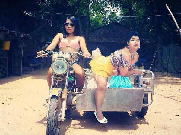 เป็นตุ๊ดก็ต้องรักกัน