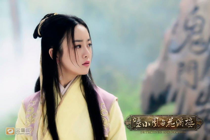 จางเมิ่ง จากเล็กเซียวหงส์ 2013