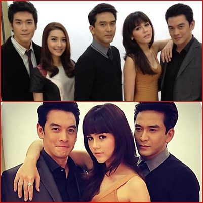 ทรายสีเพลิง