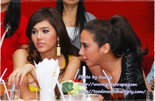 อั้ม & ชม !!!