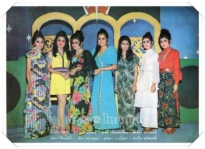 ดวงดาว จารุจินดา ตำนานช่อง7สี !!!