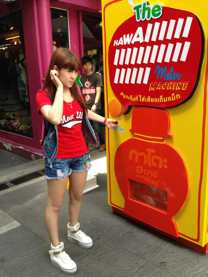 Net Idolคนดัง แอนนี่ 4 ปี 700 ปอดใหญ่จริง!