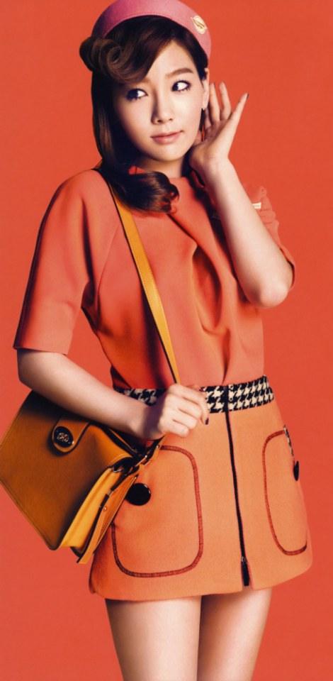 girls' generation girls & peace scan