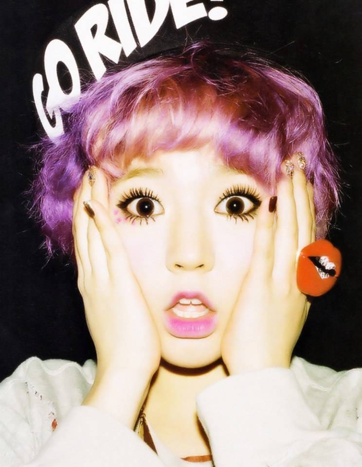 girls' generation i got a boy photobook