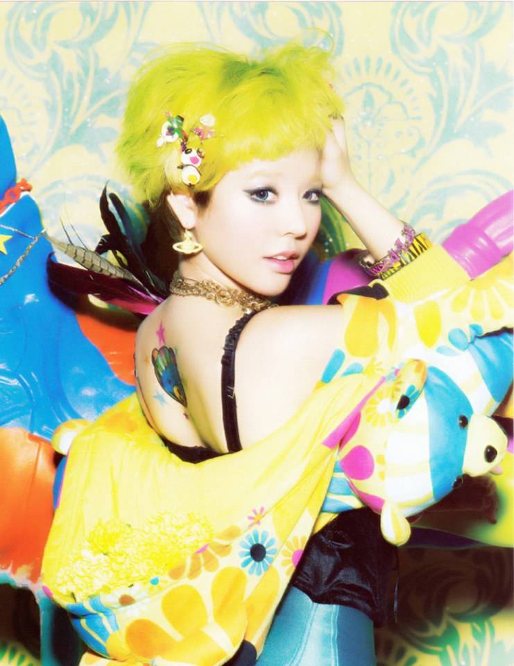 girls' generation i got a boy photobook