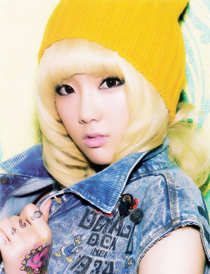 girls' generation i got a boy photobook