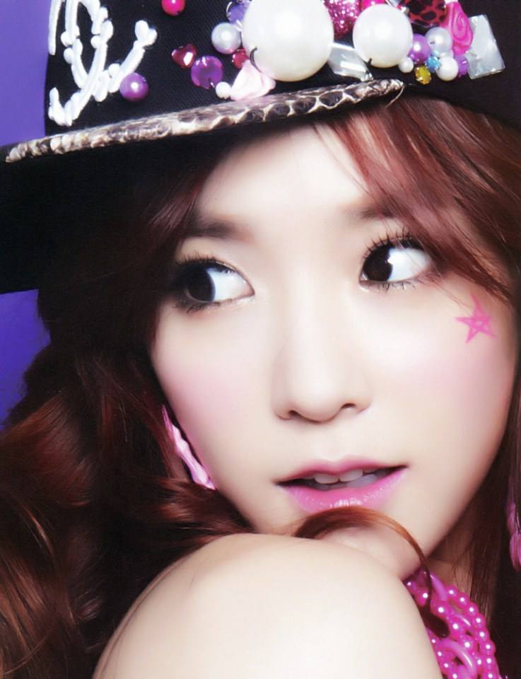 girls' generation i got a boy photobook