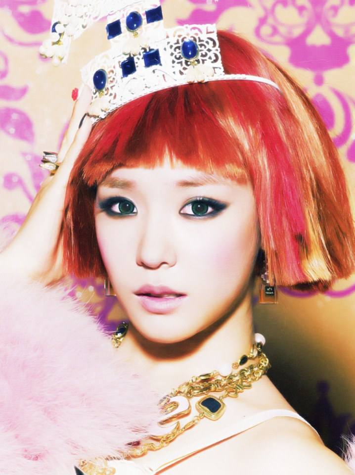 girls' generation i got a boy photobook