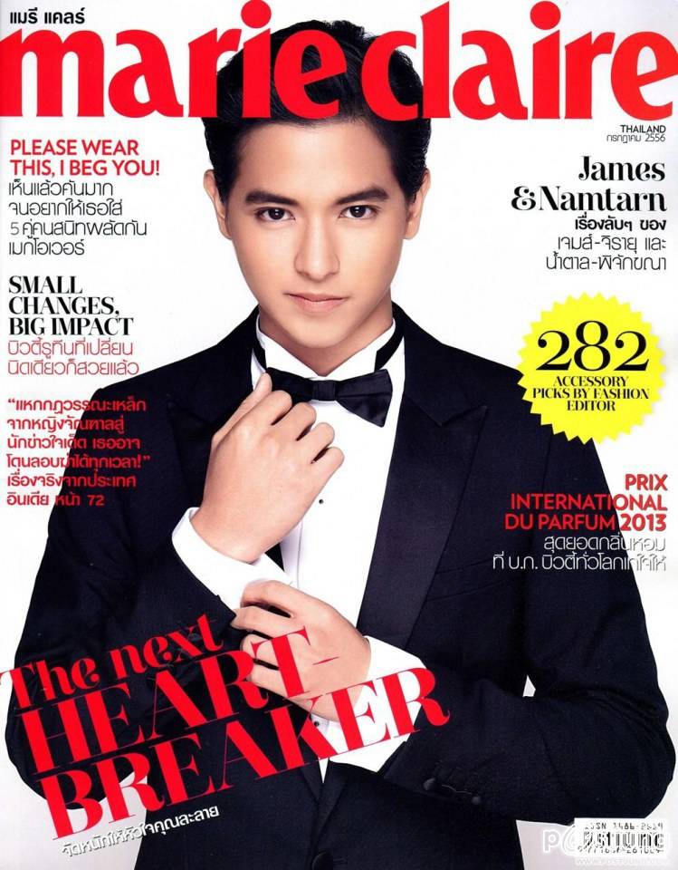 เจมส์ จิรายุ & น้ำตาล พิจักขณา @ MARIE CLAIRE vol.8 no.111 July 2013