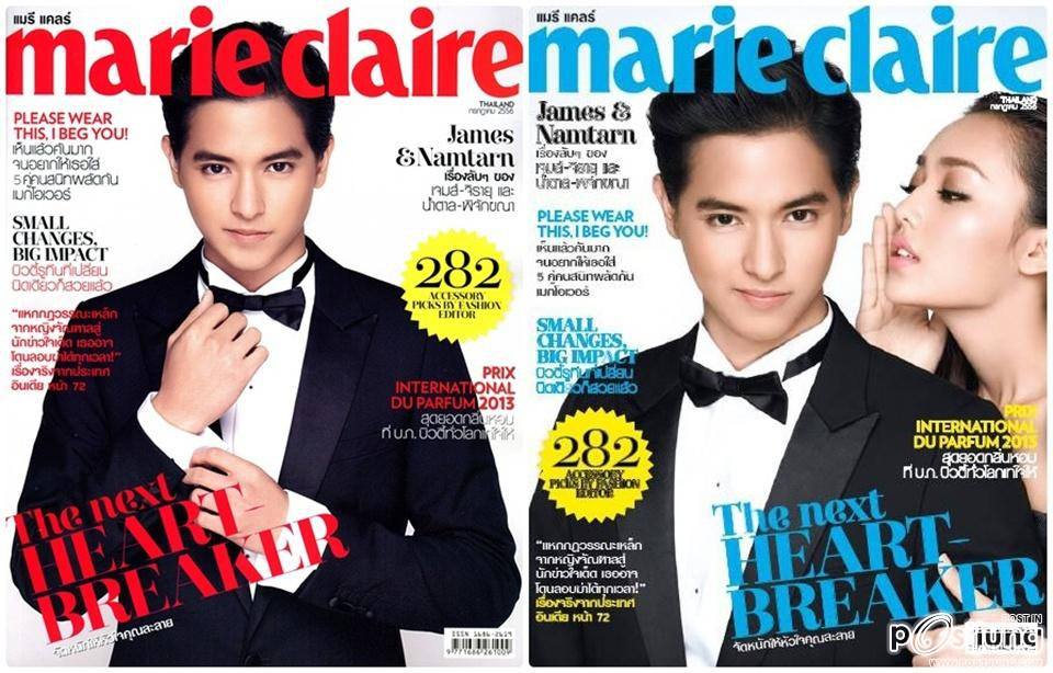 เจมส์ จิรายุ & น้ำตาล พิจักขณา @ MARIE CLAIRE vol.8 no.111 July 2013