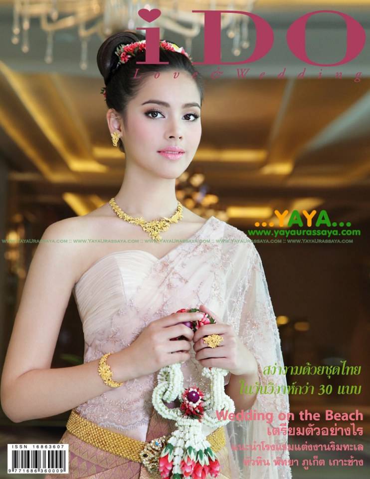 10 ดาราใส่ชุดไทย