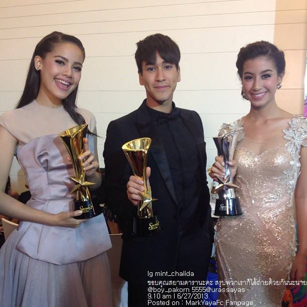 ญาญ่า อุรัสยา สยามดารา 2013 In Christian Dior Fall Winter 2012