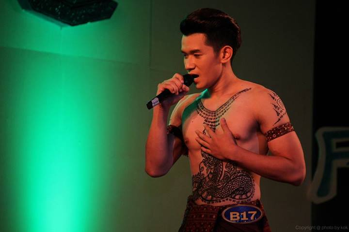 การประกวด MSU Freshy Boys & Girls 2013 แห่งมหาวิทยาลัยมหาสารคาม ประจำปี 2556