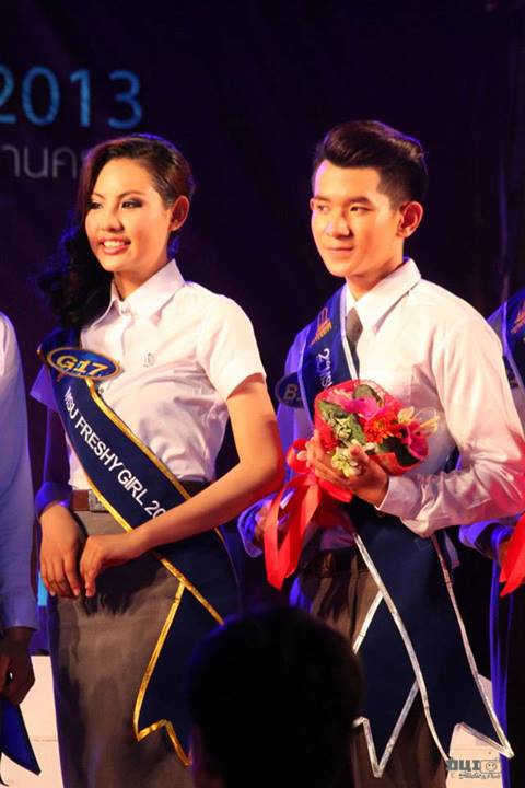 การประกวด MSU Freshy Boys & Girls 2013 แห่งมหาวิทยาลัยมหาสารคาม ประจำปี 2556