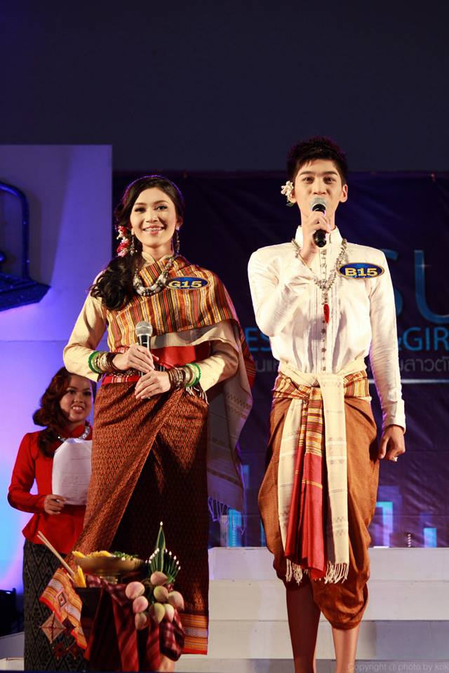 การประกวด MSU Freshy Boys & Girls 2013 แห่งมหาวิทยาลัยมหาสารคาม ประจำปี 2556