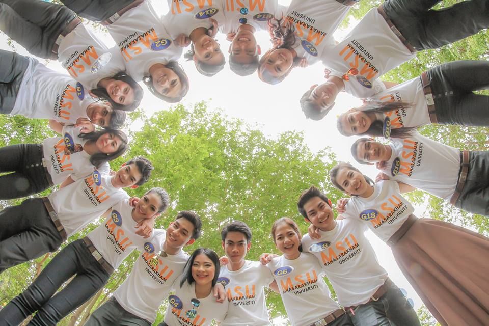 การประกวด MSU Freshy Boys & Girls 2013 แห่งมหาวิทยาลัยมหาสารคาม ประจำปี 2556