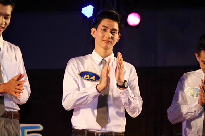 การประกวด MSU Freshy Boys & Girls 2013 แห่งมหาวิทยาลัยมหาสารคาม ประจำปี 2556
