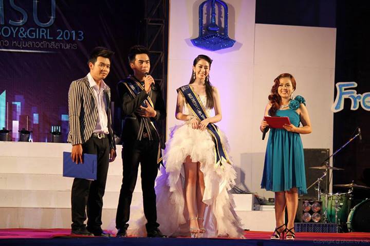 การประกวด MSU Freshy Boys & Girls 2013 แห่งมหาวิทยาลัยมหาสารคาม ประจำปี 2556