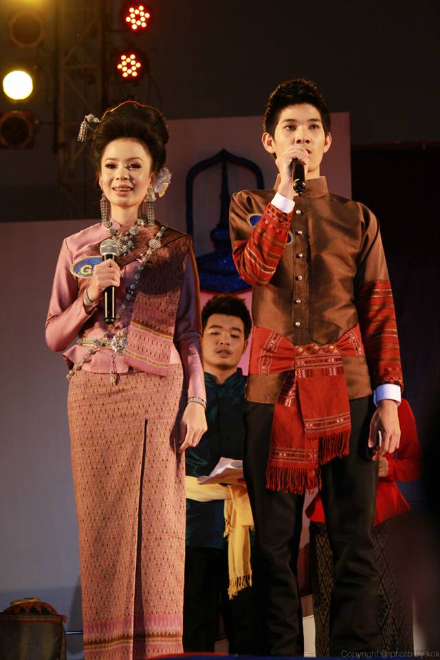 การประกวด MSU Freshy Boys & Girls 2013 แห่งมหาวิทยาลัยมหาสารคาม ประจำปี 2556