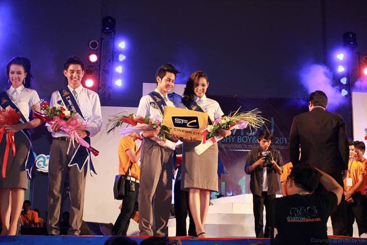 การประกวด MSU Freshy Boys & Girls 2013 แห่งมหาวิทยาลัยมหาสารคาม ประจำปี 2556