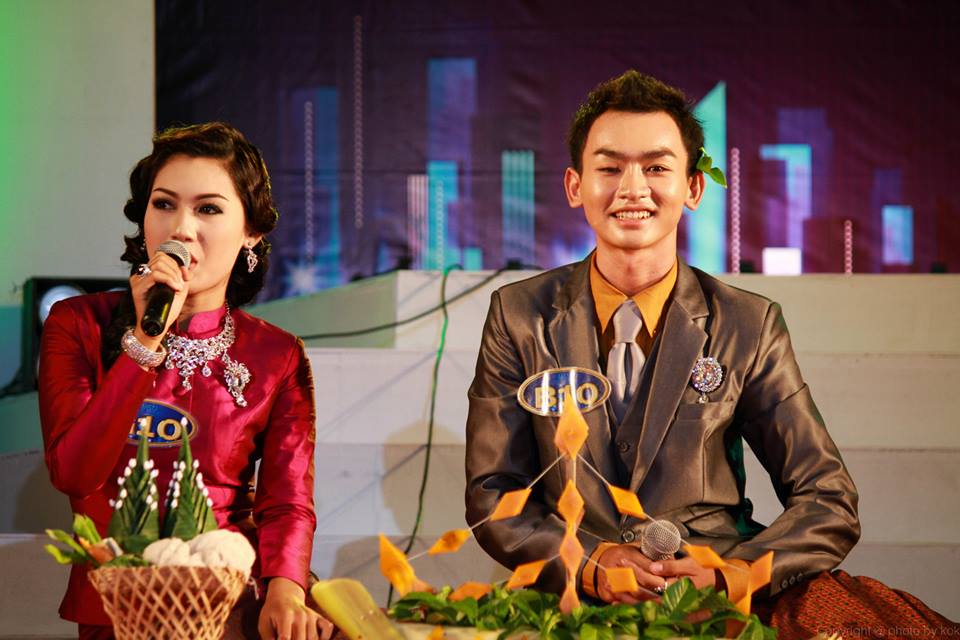 การประกวด MSU Freshy Boys & Girls 2013 แห่งมหาวิทยาลัยมหาสารคาม ประจำปี 2556