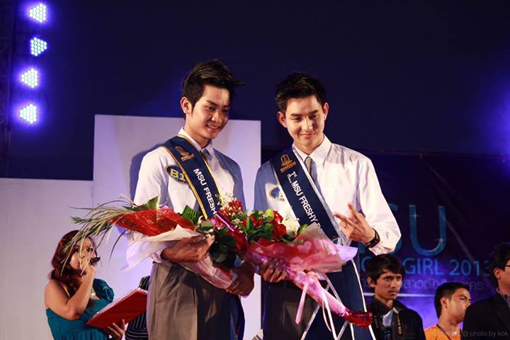 เดือน,รองเดือน