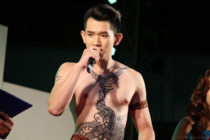 การประกวด MSU Freshy Boys & Girls 2013 แห่งมหาวิทยาลัยมหาสารคาม ประจำปี 2556