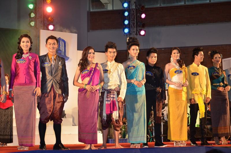 การประกวด MSU Freshy Boys & Girls 2013 แห่งมหาวิทยาลัยมหาสารคาม ประจำปี 2556