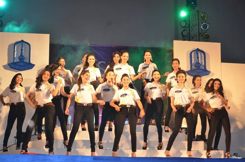 การประกวด MSU Freshy Boys & Girls 2013 แห่งมหาวิทยาลัยมหาสารคาม ประจำปี 2556