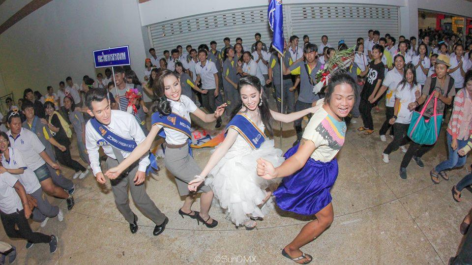 การประกวด MSU Freshy Boys & Girls 2013 แห่งมหาวิทยาลัยมหาสารคาม ประจำปี 2556