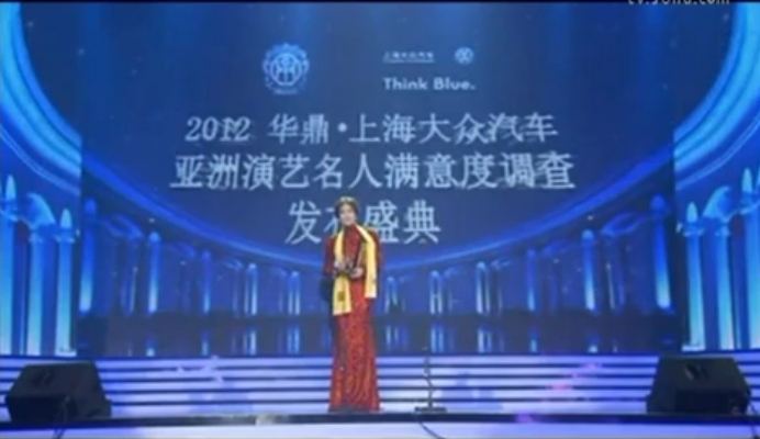Best Asia Actress นักแสดงหญิงยอดเยี่ยมแห่งเอเชีย!!!
