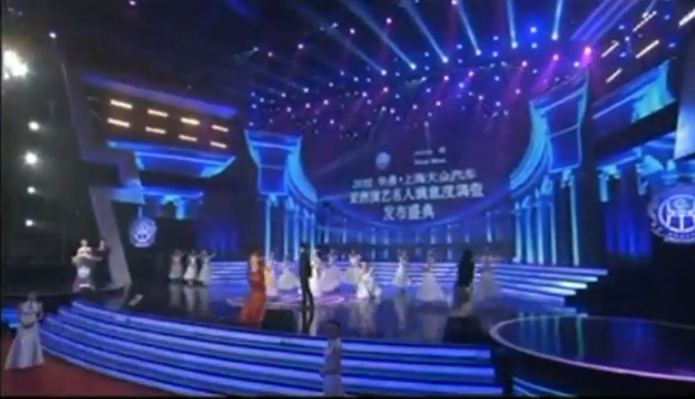 Best Asia Actress นักแสดงหญิงยอดเยี่ยมแห่งเอเชีย!!!