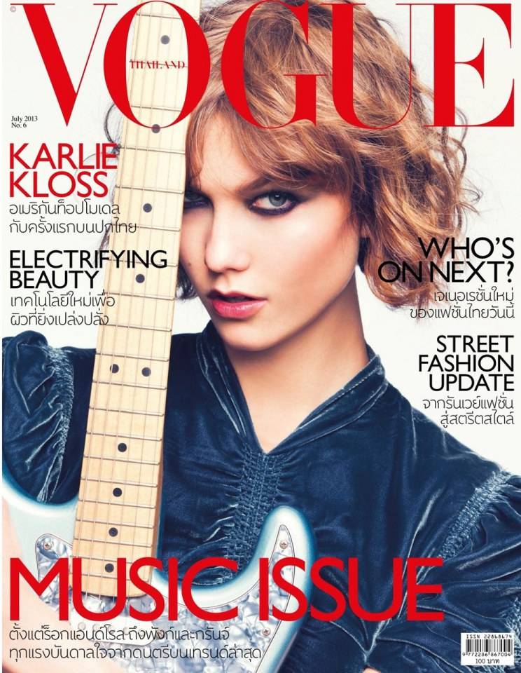 Karlie Kloss @ VOGUE THAILAND vol.1 no.6 July 2013