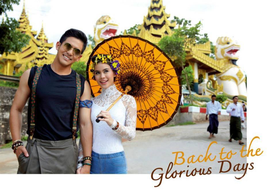 เต้ย พงศกร & มัดหมี่ พิมดาว @ เพื่อนเดินทาง vol.35 no.403 July 2013